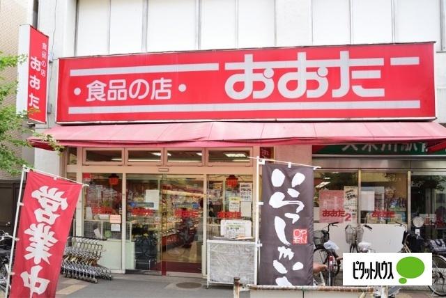 食品の店おおた久米川店：176m