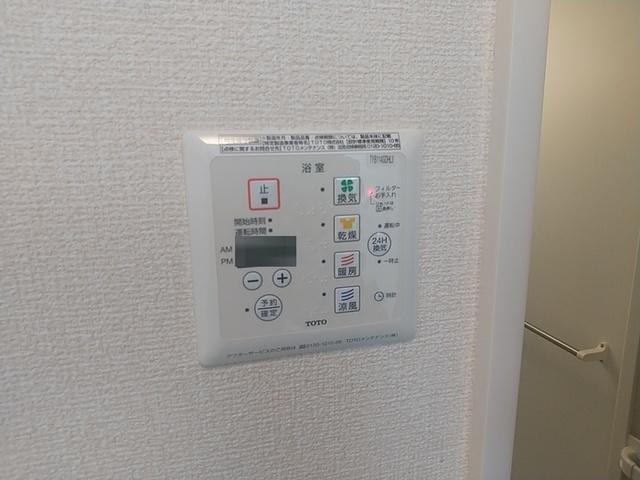 サンプレジール（103） その他