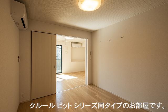 シャルム・レジデンス（102） 室内