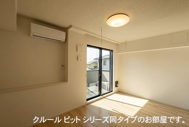 シャルム・レジデンス（106） リビング