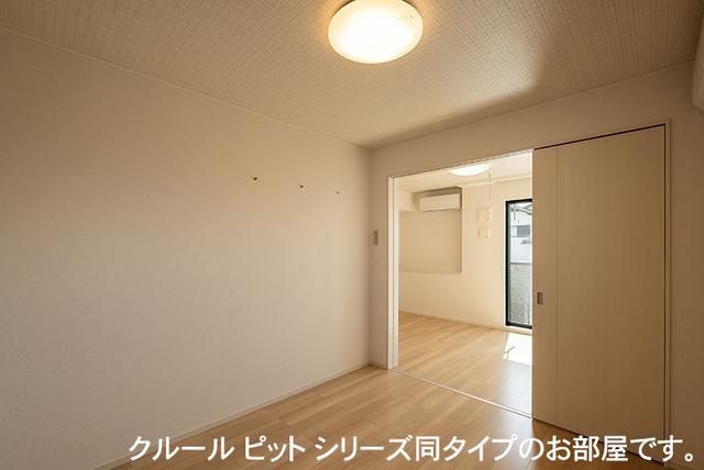 シャルム・レジデンス（106） 室内