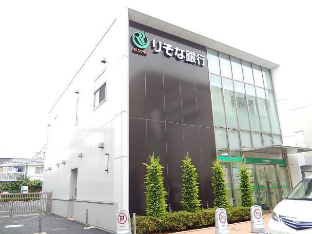 りそな銀行小平支店：587m