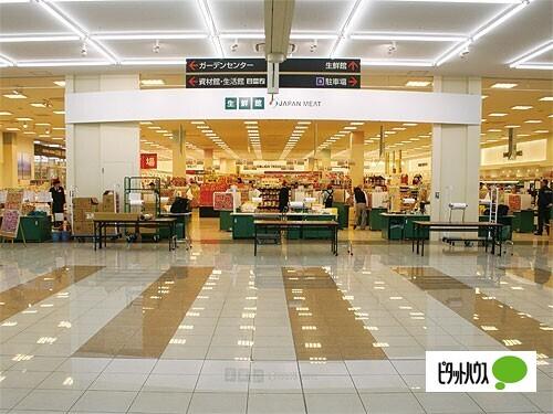 ジャパンミート卸売市場東村山店：293m