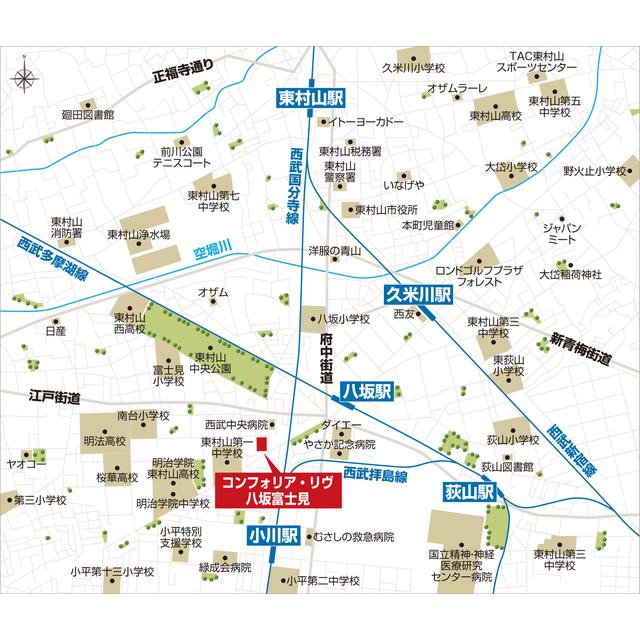 写真:その他物件の写真02