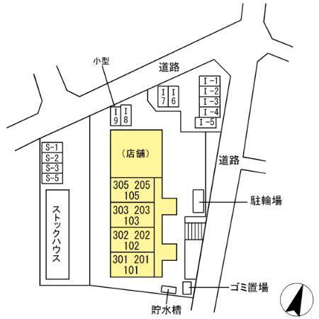 サニーハイツ村野（201） その他