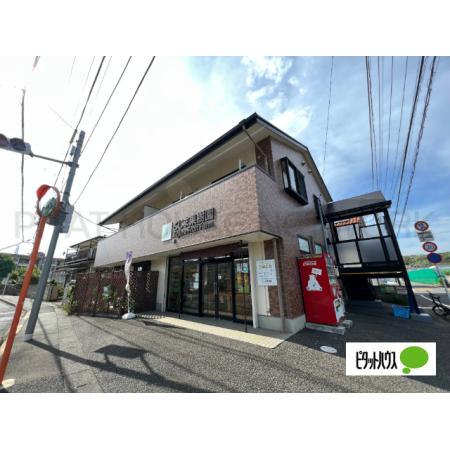 外観写真1