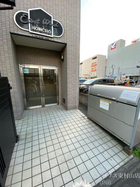 EASTWIND本町 物件画像