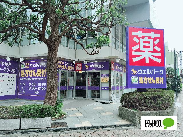 周辺環境画像