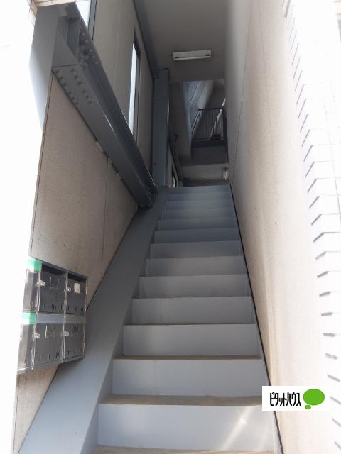 apartment 南街２丁目