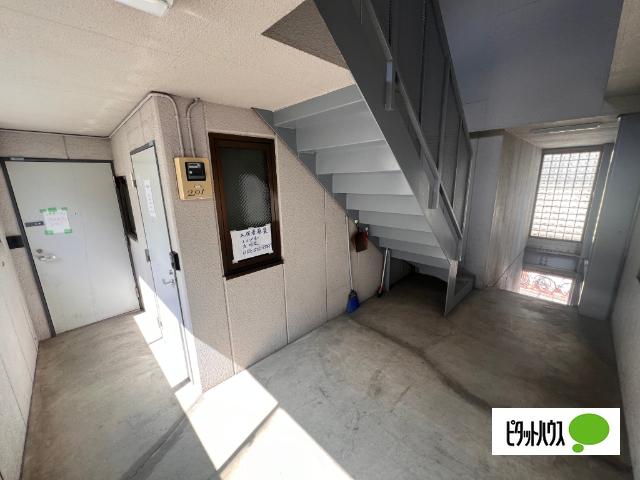 apartment 南街２丁目