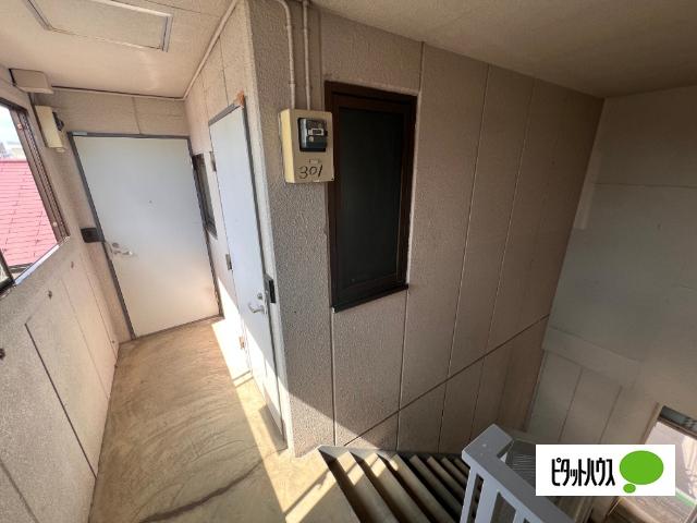 apartment 南街２丁目