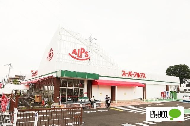 周辺環境画像