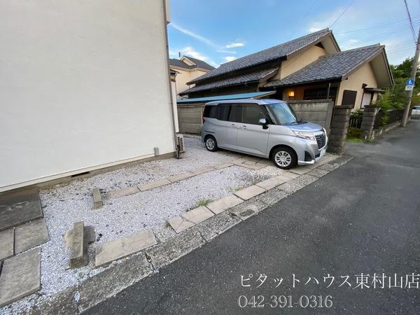 新栄荘 物件画像