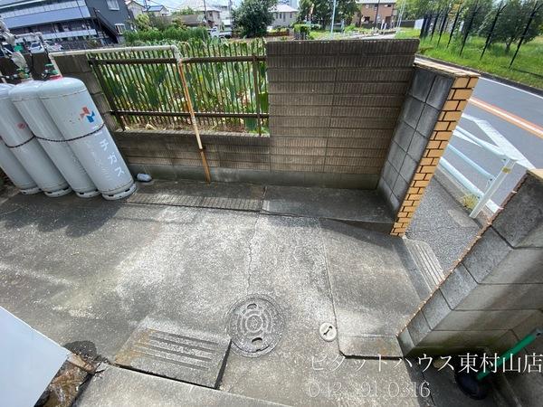 エミールミスミ 物件画像