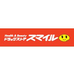 ドラッグストアスマイル出来野店：295m