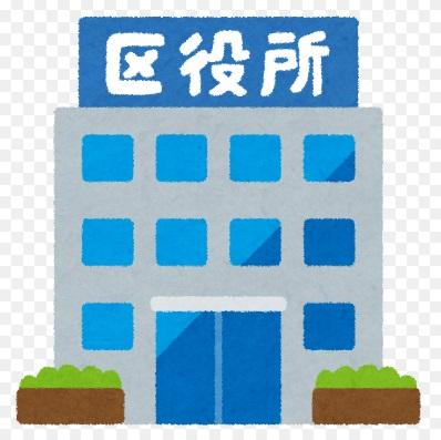 川崎市川崎区役所大師支所：524m
