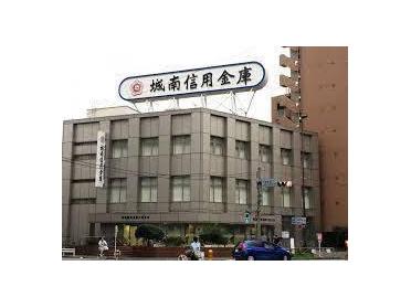 城南信用金庫大森支店：341m