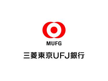 三菱東京UFJ銀行羽田支店：239m