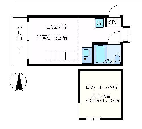 【１Ｒ＋loft】