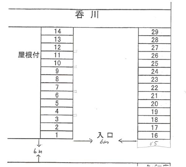 26空き