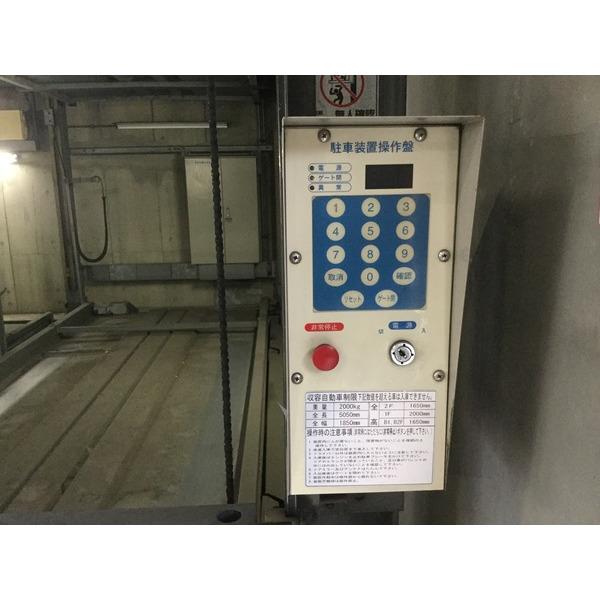 グランシティ蒲田東駐車場（19） 部屋画像