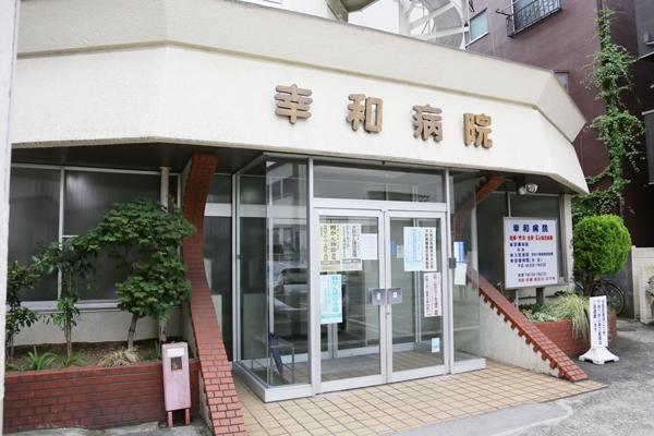 周辺環境画像