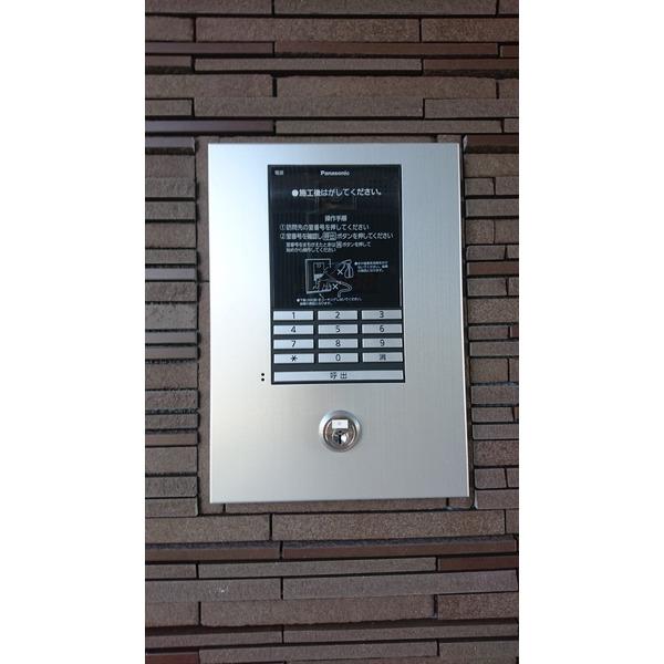 ＧＳカーム東糀谷 物件画像
