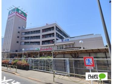 島忠大田千鳥店