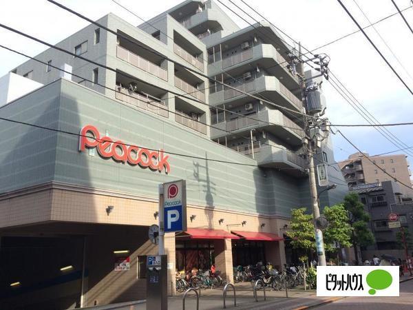 ピーコックストア石川台店