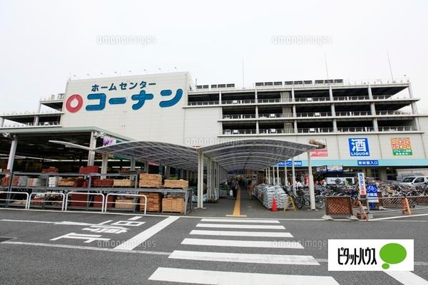 ホームセンターコーナン本羽田萩中