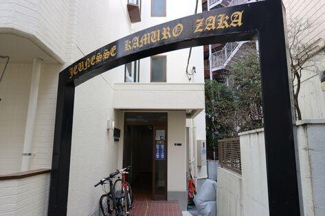 外観写真2