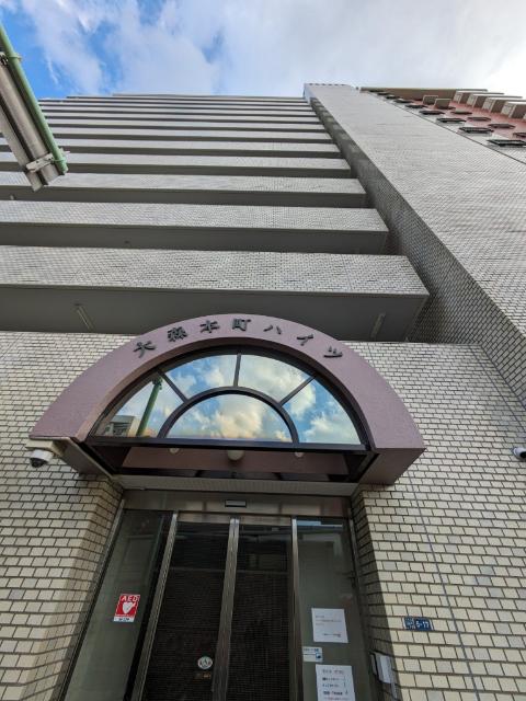 外観写真2