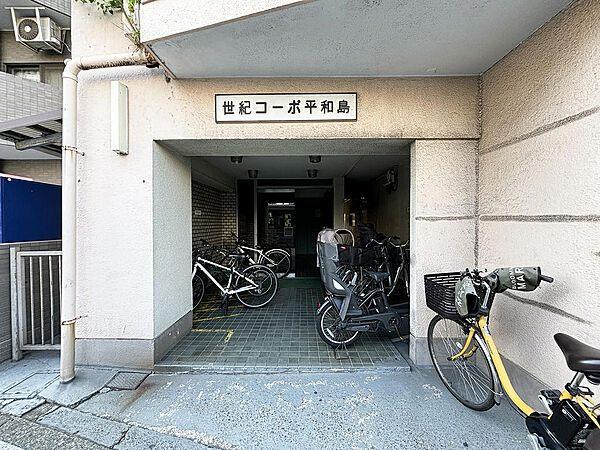 外観写真2