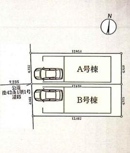 外観写真1