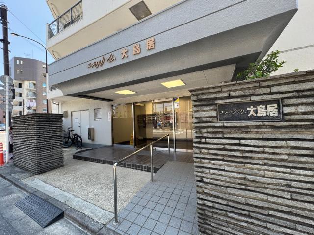 外観写真2
