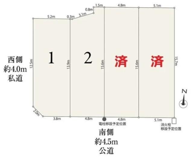 外観写真2