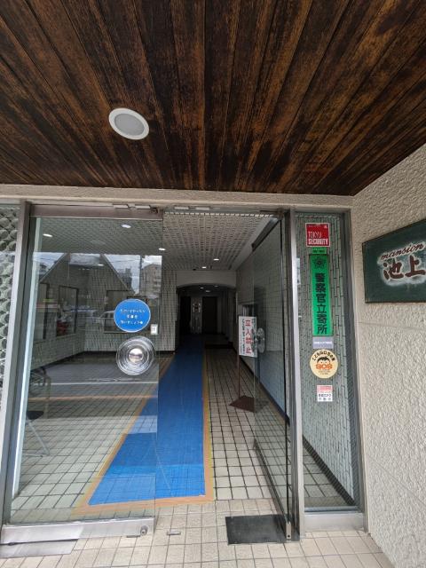 外観写真3