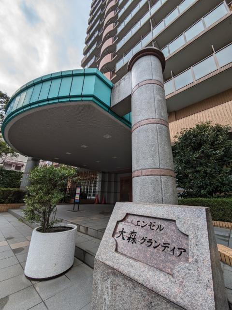 外観写真3