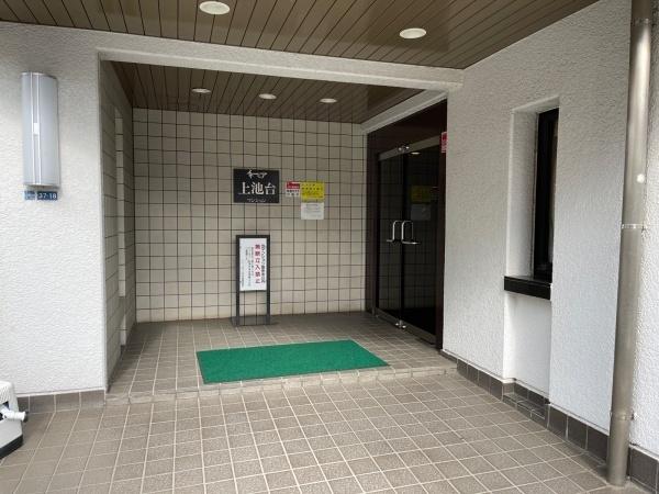 外観写真2