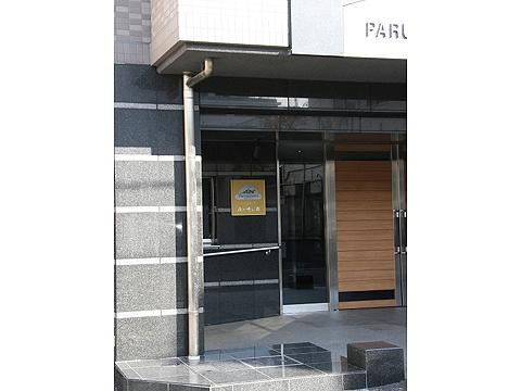 外観写真2