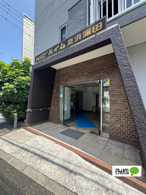 外観写真2
