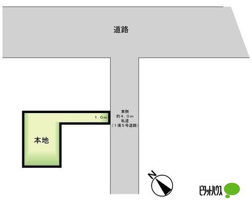 外観写真3