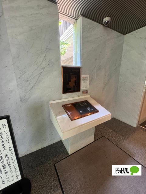 外観写真3