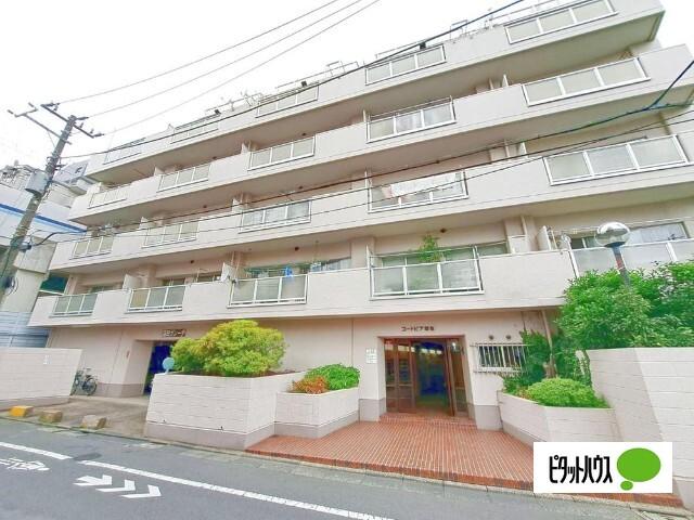 外観写真1
