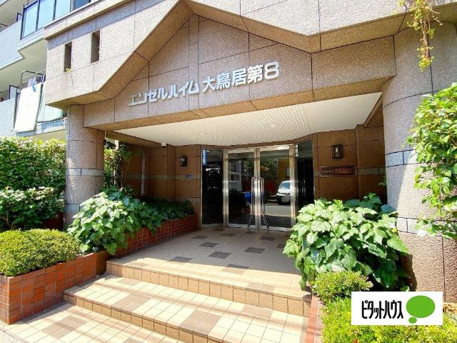 外観写真2