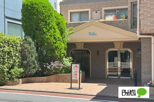 外観写真2