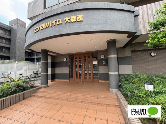 外観写真2