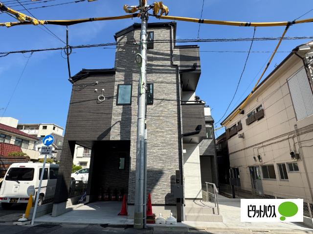 外観写真2