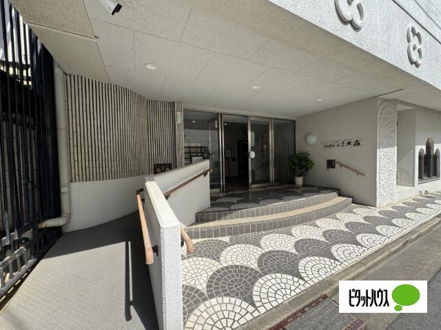 外観写真2