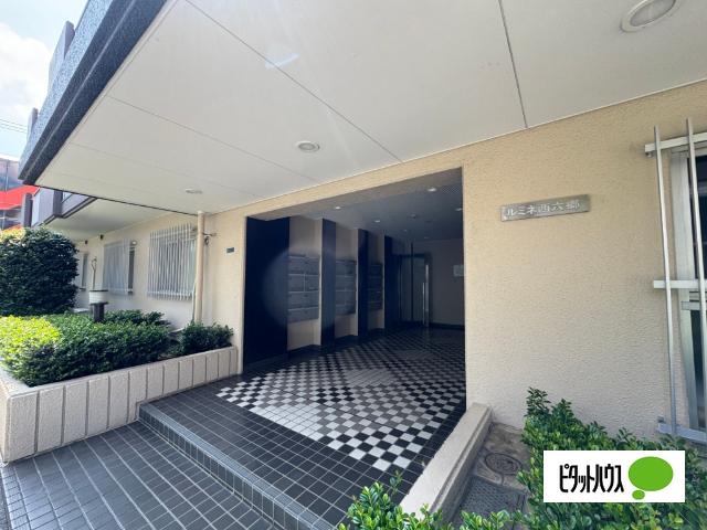 外観写真3